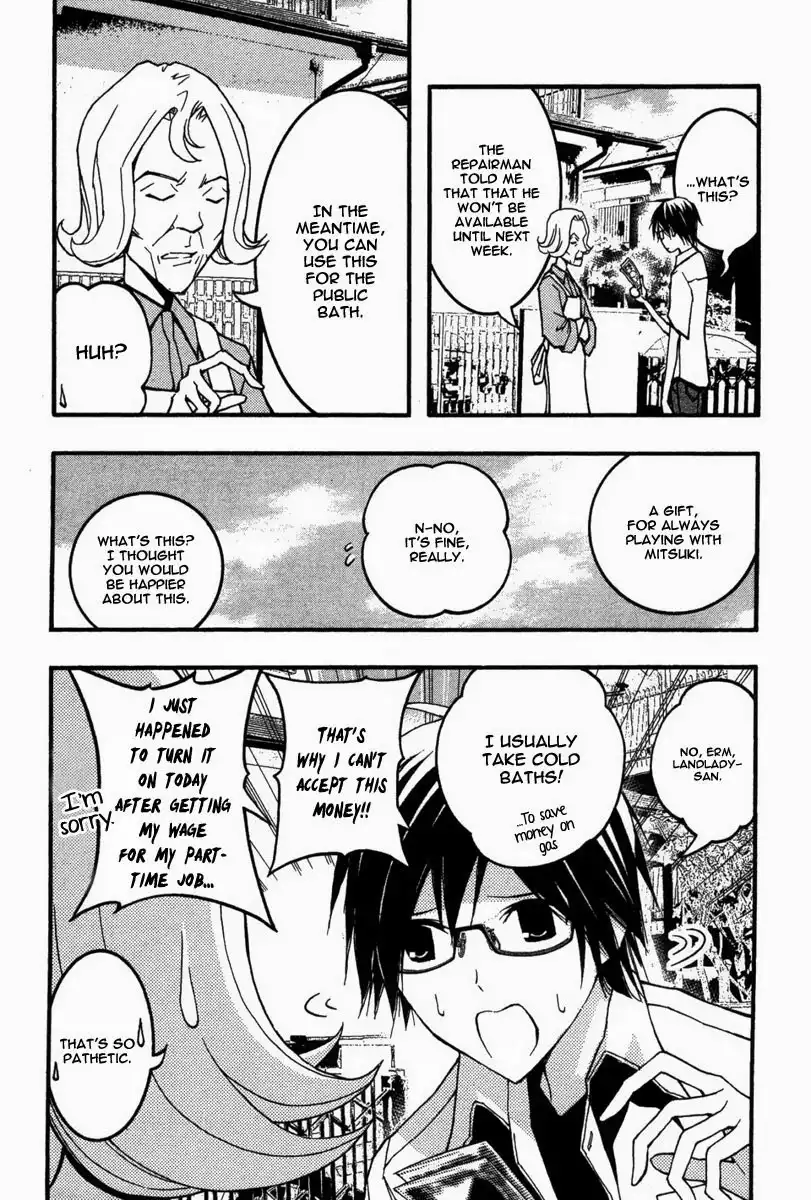 Renai Kaidan Sayoko-san Chapter 22 5